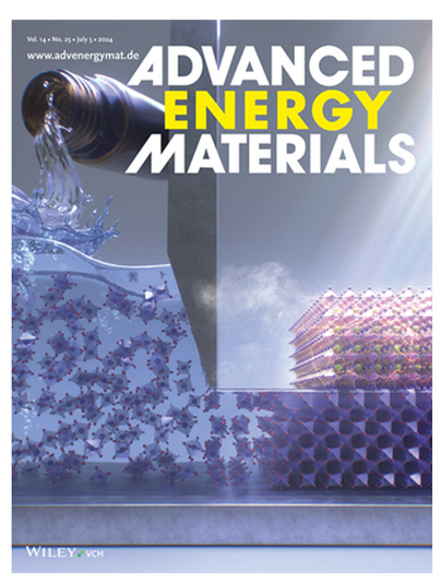 한국에너지공과대학과 한국화학연구원은 페로브스카이트 태양전지 모듈의 대면적화를 위한 전자수송층의 균일성 및 결함 제어 기술을 개발했다. 국제 학술지에 실린 연구성과에 대한 표지 모습.